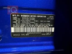 ميتسوبيشي أوتلاندر سبورت